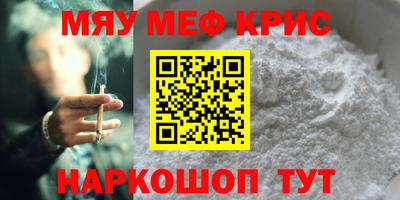 PSILOCYBIN Новозыбков