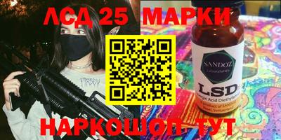 ALPHA-PVP Новодвинск