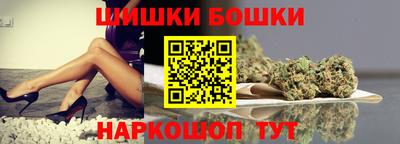 PSILOCYBIN Новозыбков