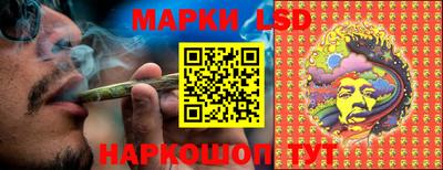 меф VHQ Новокубанск