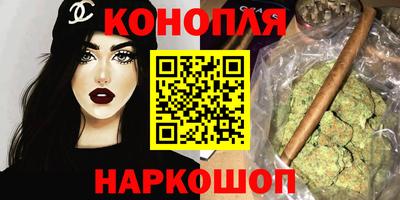 PSILOCYBIN Новозыбков