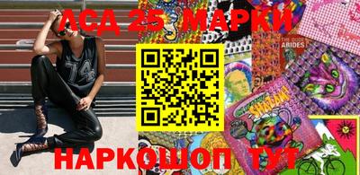 меф VHQ Новокубанск