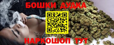 ALPHA-PVP Новодвинск