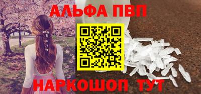 PSILOCYBIN Новозыбков