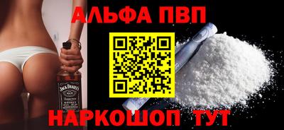 PSILOCYBIN Новозыбков