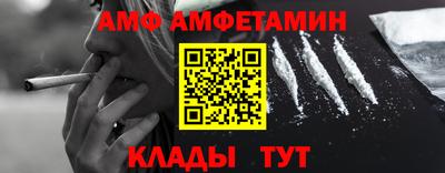 PSILOCYBIN Новозыбков