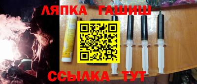 PSILOCYBIN Новозыбков